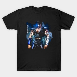 Kenshiro's Path Fist Of The North Star's Heroic Journey T-Shirt
